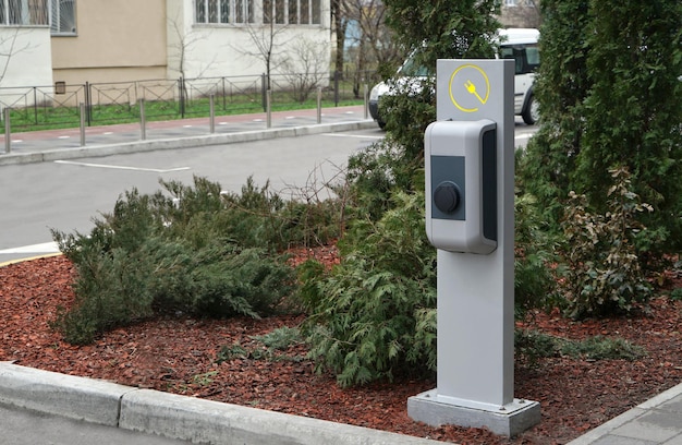 Stazione di alimentazione per la ricarica delle auto elettriche