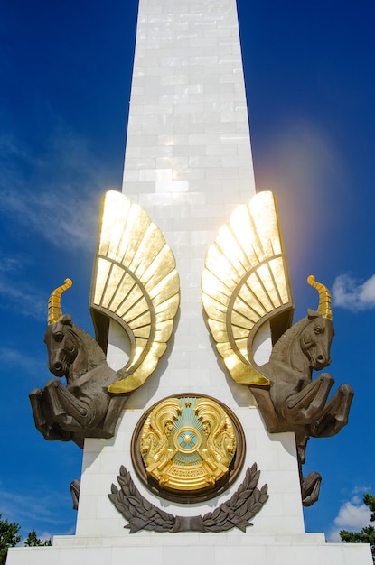 Stele dell'Indipendenza della Repubblica del Kazakistan. Città di Karaganda, Kazakistan