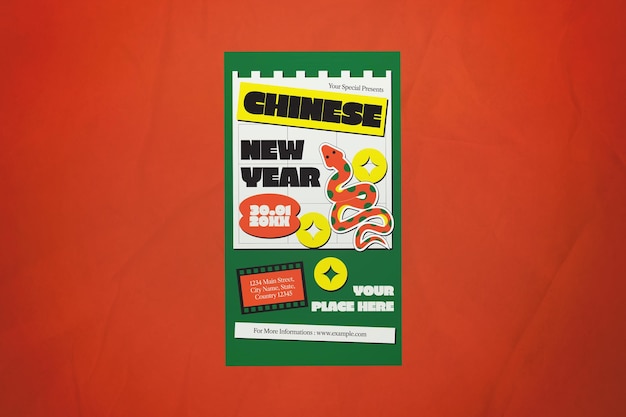 Storia sui social media del Capodanno cinese Green Scrapbooking