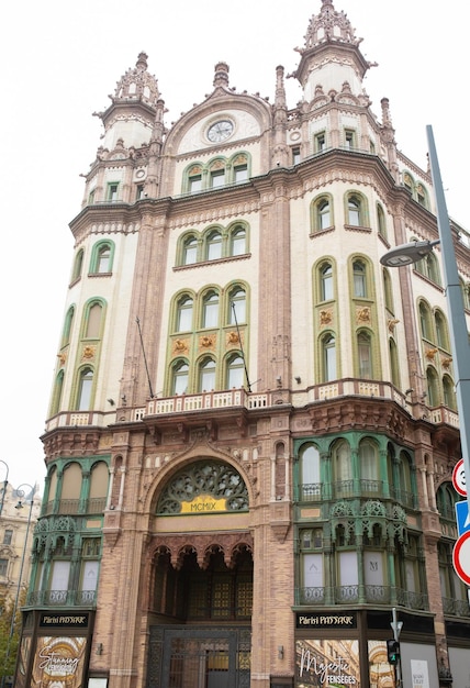 Strada a Budapest, Ungheria.