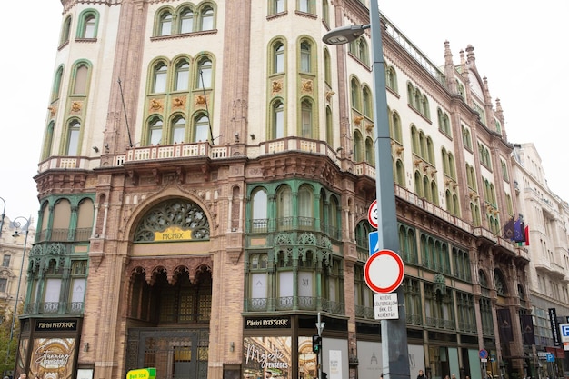 Strada a Budapest, Ungheria.