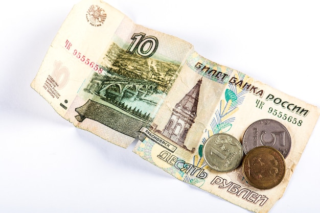 Svalutazione della valuta russa