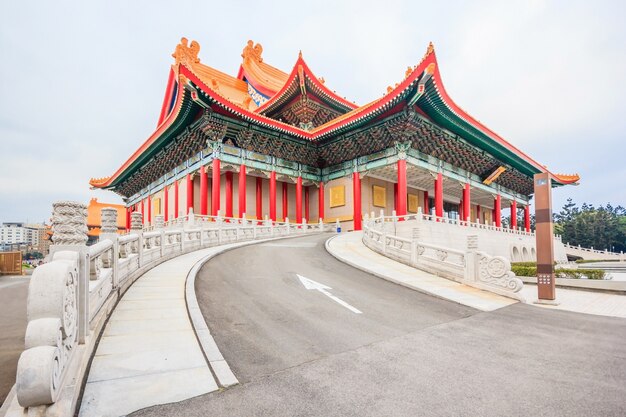 Teatro Nazionale e Concert Hall in Piazza della Libertà a Taiwan