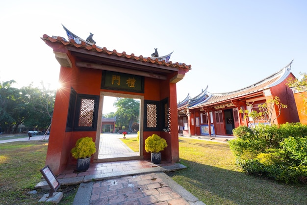 Tempio di Confucio a Tainan, Taiwan