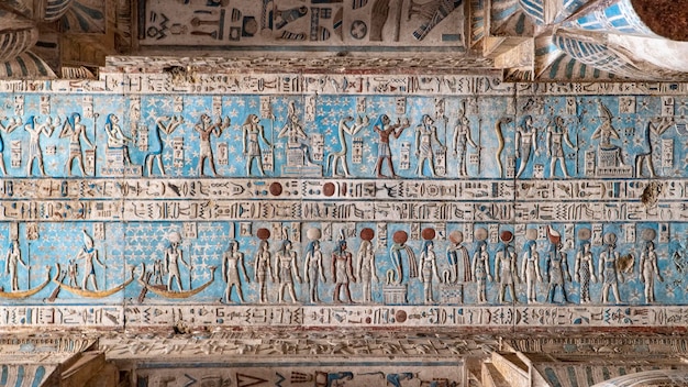 Tempio di Dendera o Tempio di Hathor Egitto Dendera Dendera è una piccola città in Egitto