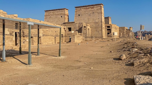 Tempio di Iside all'isola di Philae ad Aswan Egitto
