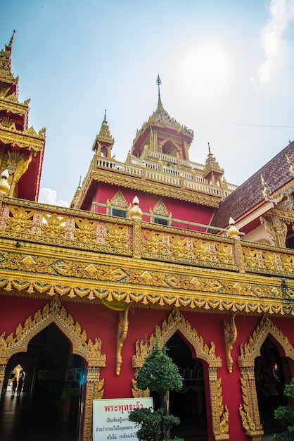Tempio in Tailandia, Wat Prathat Ruang Rong, Tailandia.