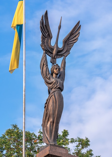 Ternopil, Ucraina 06.07.2021. Monumento dell'indipendenza a Ternopil, Ucraina, in una soleggiata mattina d'estate