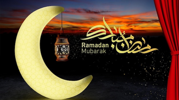 Testo arabo Ramadan Kareem luna e stelle la luna e le stelle