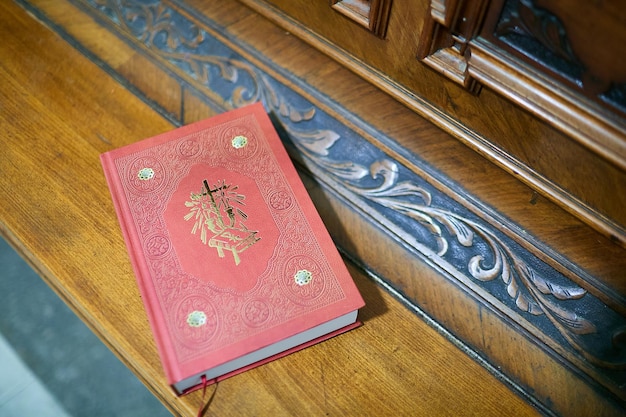 Un nuovo formato della Bibbia La Bibbia nella nuova edizione del 2017