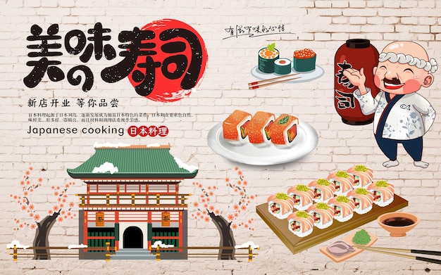 un poster di sushi e sushi con caratteri giapponesi