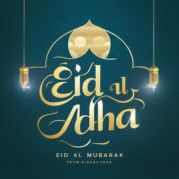 un poster per il festival arabo arabo che dice arabo