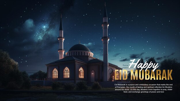 Un poster per la celebrazione di Eid Mubarak