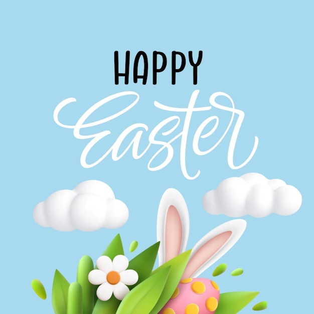 un poster per la Pasqua con un coniglietto sopra