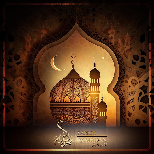 Un poster per una celebrazione del Ramadan con una moschea e una luna