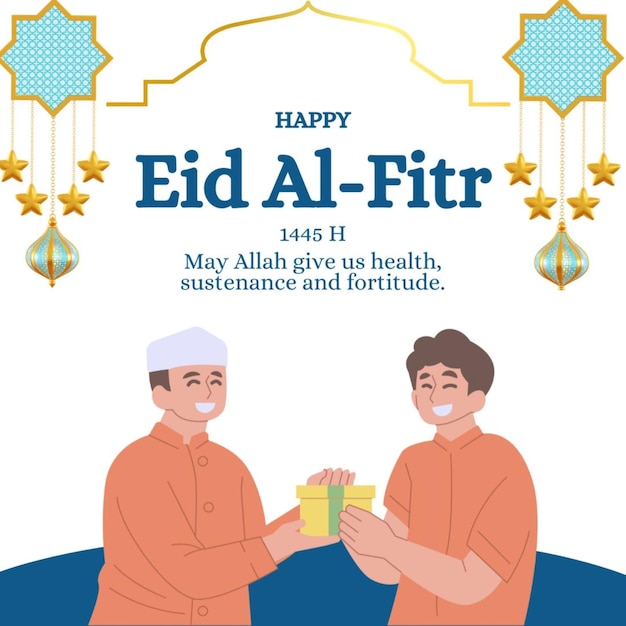 un poster per una celebrazione per tutta l'Eid Al Fitr
