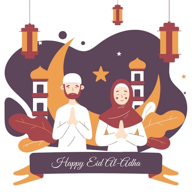 un poster per una felice celebrazione dell'Eid con un uomo e una donna che pregano