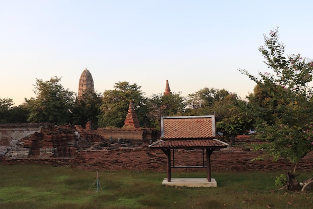 Una bellissima vista del tempio Wat Mahathat situato ad Ayutthaya Thailandia