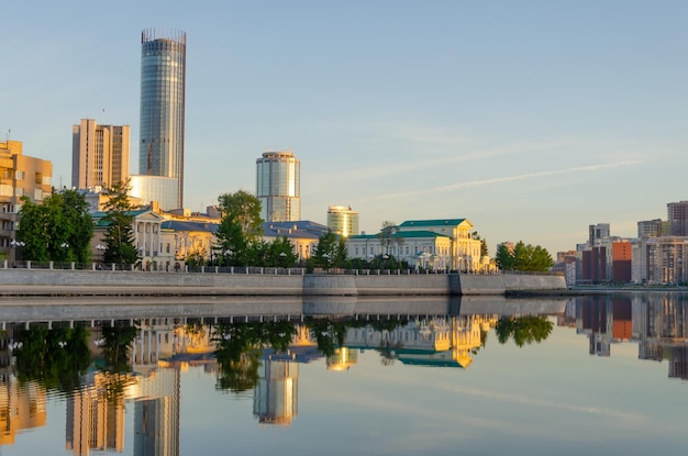 Una veduta della città di Novosibirsk