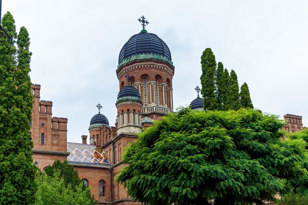 Università nazionale di Chernivtsi intitolata all'istituto di istruzione superiore statale Yuri Fedkovich