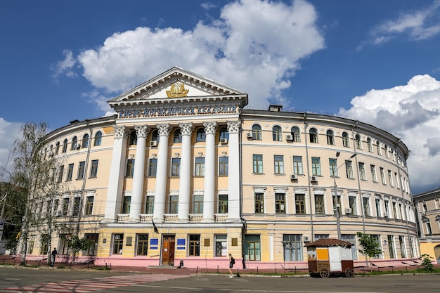 Università Nazionale di Kiev Ucraina