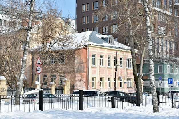 Vecchia casa storica. Nizhny Novgorod