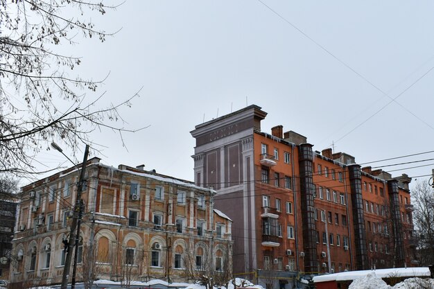 Vecchia casa storica. Nizhny Novgorod