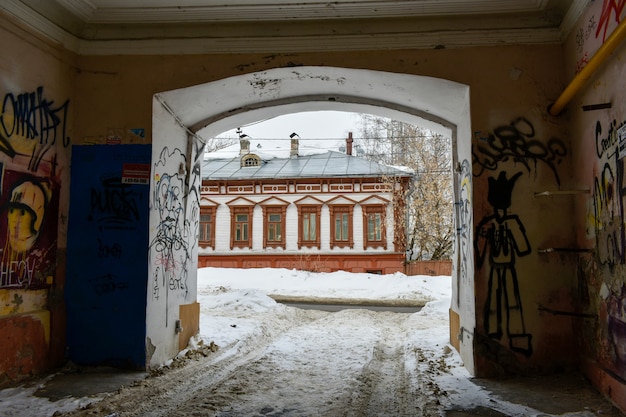 Vecchia casa storica. Nizhny Novgorod