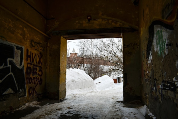 Vecchia casa storica. Nizhny Novgorod