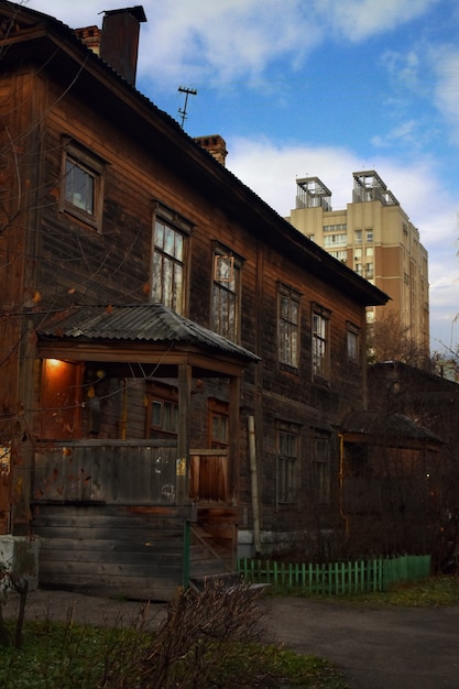 Vecchia strada di Nizhny Novgorod