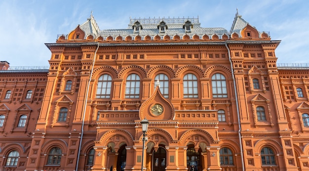 Vecchia Zecca in Piazza Rossa, Mosca, Russia.