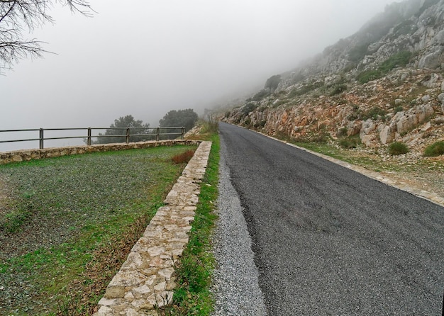 Veduta di una strada per il Parco Naturale El Torcal de Antequera