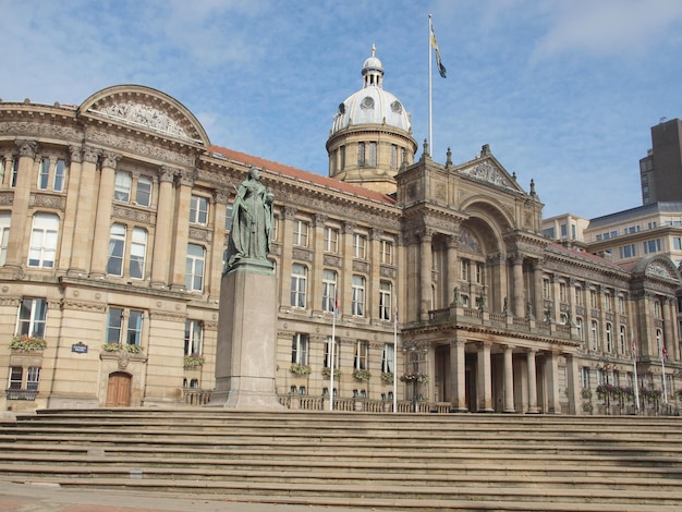 Victoria Square, Birmingham