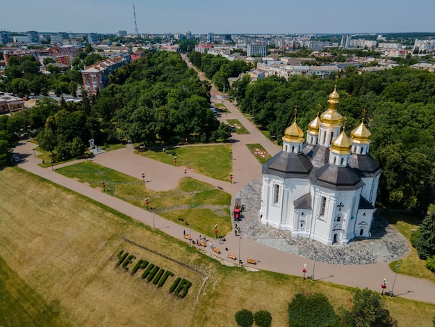 Vista aerea del drone del centro di chernihiv