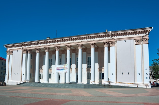 Vista del centro storico di Grodno, Bielorussia.