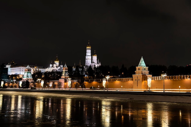 Vista del Cremlino di Mosca nella notte. Russia
