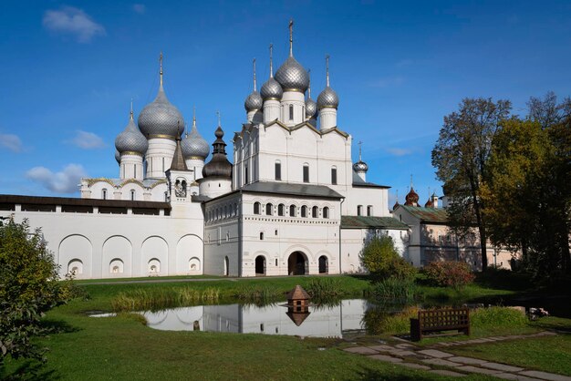 Vista del Cremlino di Rostov Regione di Rostov la Grande Yaroslavl Russia