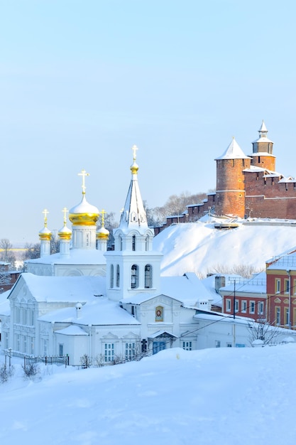 Vista sul bellissimo Cremlino di Nizhny Novgorod