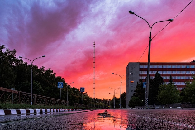 Vista sulla città di Obninsk al tramonto Regione di Kaluga