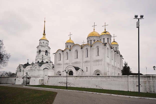 VLADIMIR, RUSSIA - 3 novembre 2021: vista della Cattedrale dell'Assunzione a Vladimir