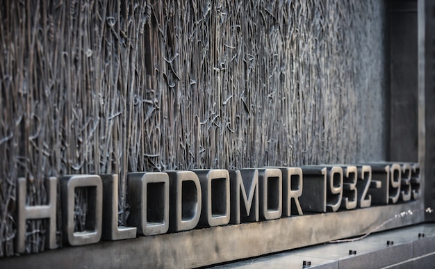 WASHINGTON DC, USA - 31 marzo 2016: Il memoriale dell'Holodomor onora i milioni di vittime della carestia genocida del 1932-1933 in Ucraina, ordinata dal dittatore sovietico Joseph Stalin