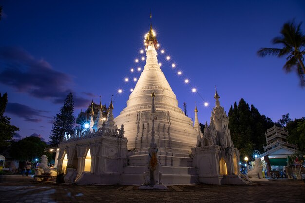 Wat Phra That Doi Kong Mu