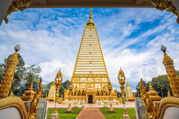 Wat Phra That Nong Bua.