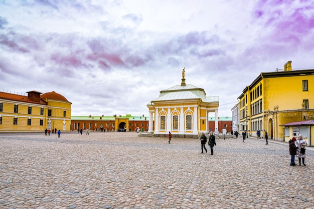 Zona della Fortezza di Pietro e Paolo San Pietroburgo Russia