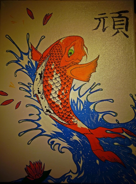 Koi carp painted on wall