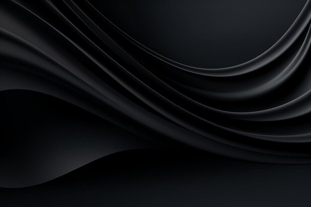 plain black gradient background and copy space