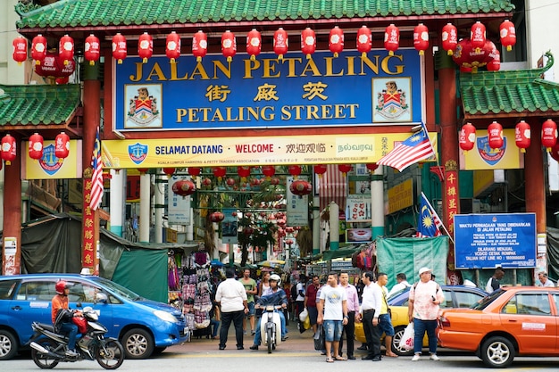 Foto grátis a entrada para chinatown