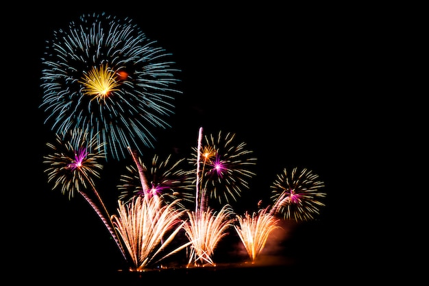 fogos de artifício 1196855 PNG