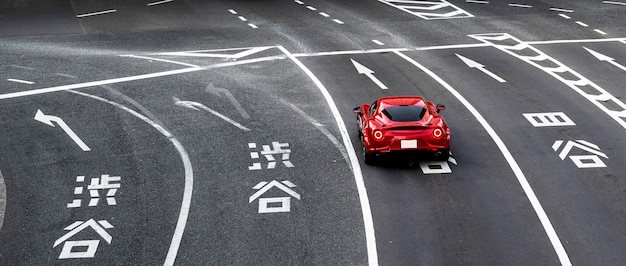 Carro de paisagem urbana do Japão