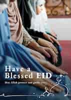 Foto grátis cartaz de saudação do mês sagrado do ramadã